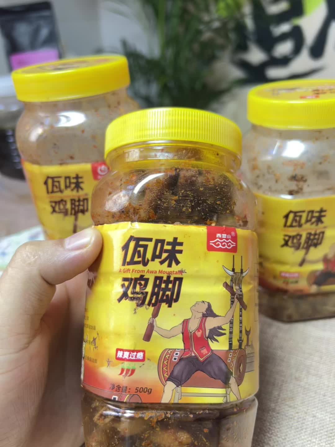 最近这个超🔥的云南佤味鸡脚根本停不下来 #佤味鸡脚 #云南美食 #追剧小零食