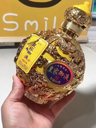 #好物推荐🔥 #种草好物 #酒文化