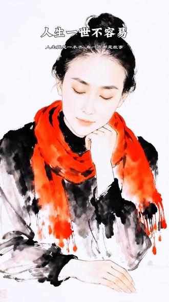 每个人都有一样善良的心,很有得就有,不很有的永远都留不住,望它安静的走吧!满分节哀🙏🏻🙏🏻🙏🏻