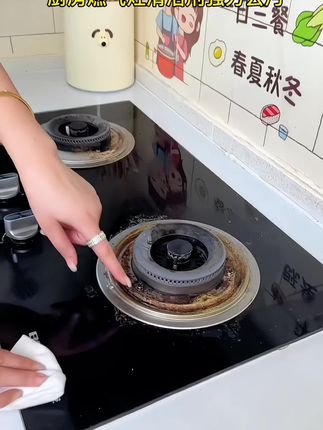 家里厨房燃气灶油污重,我都是用这个燃气灶清洁剂#重油污的克星,省时省力。#厨房好物 #生活好帮手