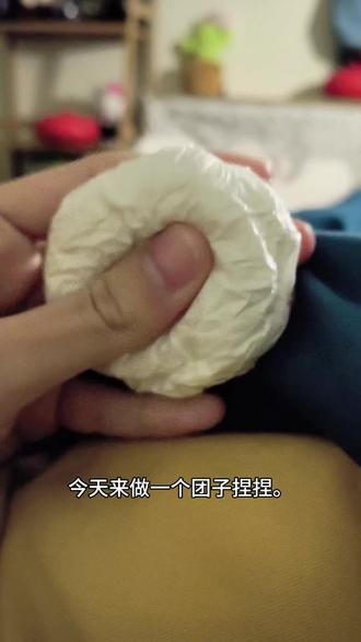 也是非常好玩简单好吧#捏捏乐 #纸捏捏教程