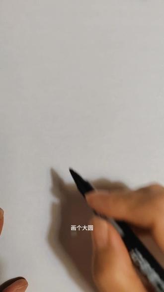 会画圆圈会写数字就会画的小狮子 #简笔画 #亲子 #画画 #原创