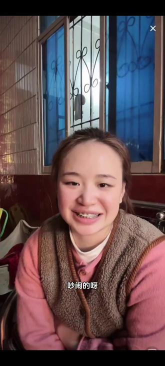 姐姐也是火起来了哈哈哈#名模坤#名模坤姐姐日常唠嗑 #上热搜