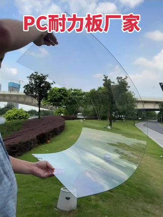 PC耐力板,阳光板雨棚板厂家直销。可定制尺寸。质量好,价格优!#铝合金雨棚 #遮阳棚铝合金 #户外遮阳 #阳光房设计 #实拍