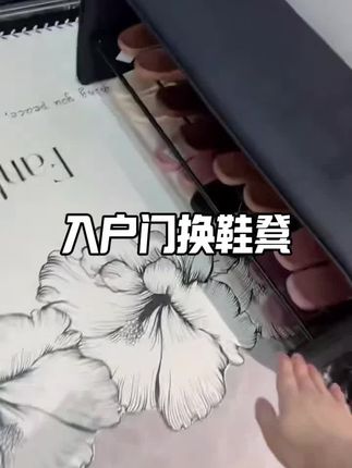 轻奢沙发换鞋凳家用简约玄关简易长条凳子北欧经济型可坐式穿鞋凳#家居好物 #美观实用 #换鞋凳#沙发凳#时尚家居