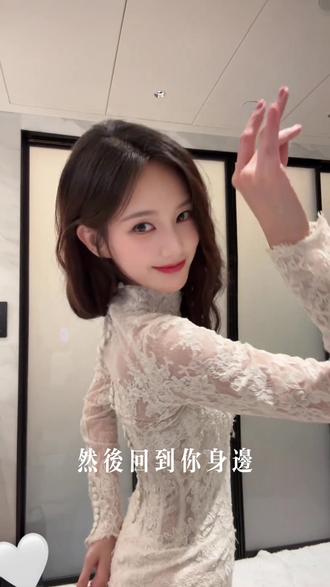 我会找到逆转时间的公式#李一桐