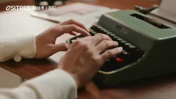 #柳丝木代言人 #蔡徐坤 #蔡徐坤同款 #畹町好物 #要开心去畹町
柳丝木❗️跟着坤选不会错,幸福就是一起用同款🥰
来畹町选购坤坤同款防晒✌️
防晒吸收快,不假白还能提亮肤色,不油腻不黏腻,味道也很淡淡的清香