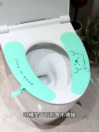 家里有男人的换上这种四季可用的马桶垫,防水免洗可擦,方便又卫生#卫生间好物 #硅胶马桶 #免水洗 #防水 #开学清单
