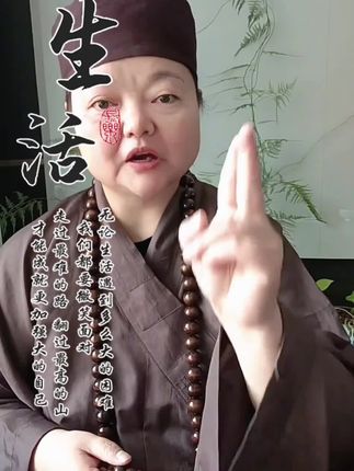 #1971年的猪 #1983年的猪 #1995年属猪