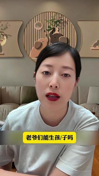 请大家以后,不要再问这种问题好吗?#励志演说家陈州#陈州读书会@讲者陈州
