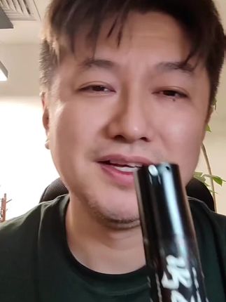 元夙造物3代文玩油保养核桃油金刚菩提变色包浆防裂文玩油纯牛油#文玩油 #文玩油上色油 #文玩油推荐 #文玩 #文玩核桃