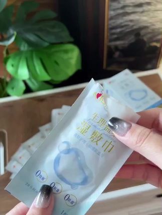 我超爱心相印生理盐水湿敷巾!独立包装,干净卫生又便携,放包里随时能用! #湿敷好物 #便携湿巾