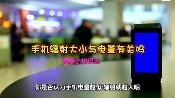 每天一个小知识,涨见识不亏 #小知识 冷知识#生活小常识#健康小知识#每天一个小知识