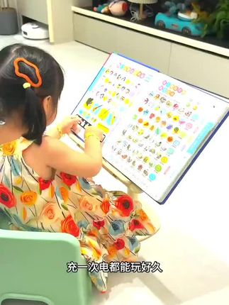 会说话、会唱歌,适合0-9岁认知世界、幼小衔接,总共1000个知识点才这个价太划算了吧!#启蒙早教 #童书推荐 #早教玩具 #早教有声书