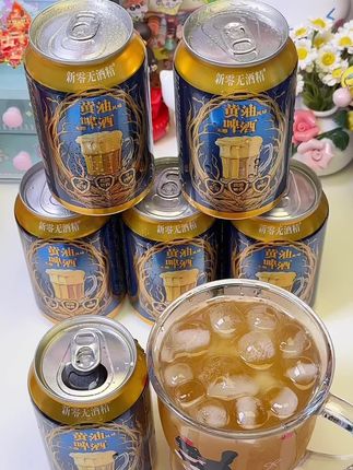 这下终于知道哈利波特为啥对它爱到不行了! 新零零酒精黄油啤酒这独特的口感,普通啤酒没法比!#仙女都在喝什么 #黄油啤酒 #啤酒 #精酿啤酒 #我超好喝