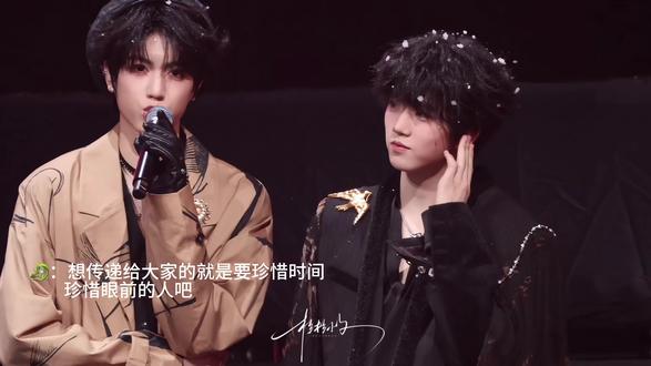 挂揣拉票完整版 #桂瑞 #太阳与地球
没有对拉票的欲望 全是对弥补遗憾的渴望