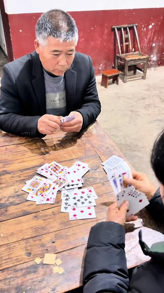 60后妹几斗地主还挺厉害啊#我要烟牌