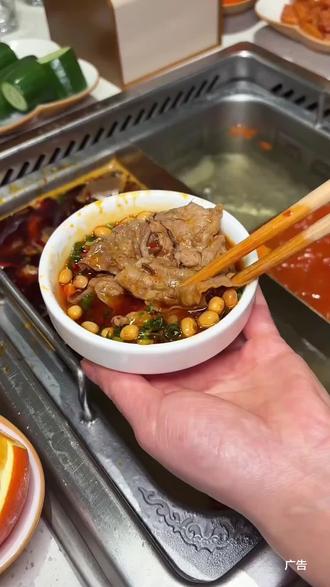 我的天呐,海底捞与三角洲联名的NFC启动卡也太帅了 #海底捞 #三角洲行动#三角洲海底捞 #大红行动 #三角洲周边