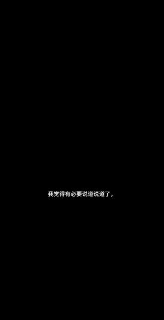 神秘球盲以及yxh,我真拿你们没招了吧#神秘#猎奇#足球#国足