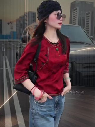 #高级感穿搭 #时髦穿搭 #复古风穿搭 #简约穿搭