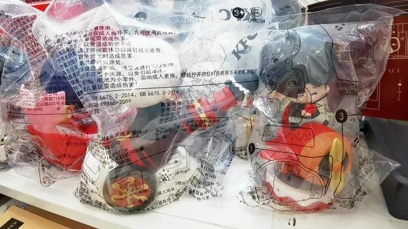 玩恋与深空,做破产女人#恋与深空 #肯德基恋与深空 #肯德基 #叠纸 #玩恋与深空我又幸福了