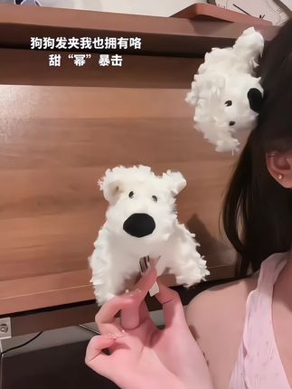 好可爱的狗狗发夹 谁懂啊#爱了爱了 #也太可爱了吧 #礼物推荐 #发夹 #发夹发饰