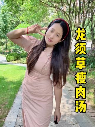 #煲汤#广东靓汤#煲靓汤#客家话#为你煲汤