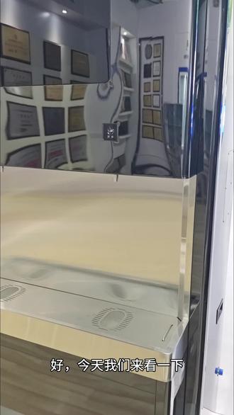 步进式开水器380v改220v