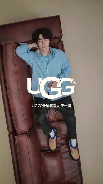 你说长的这么好看就算了,声音还这么好听,啧啧啧#ugg全球代言人王一博