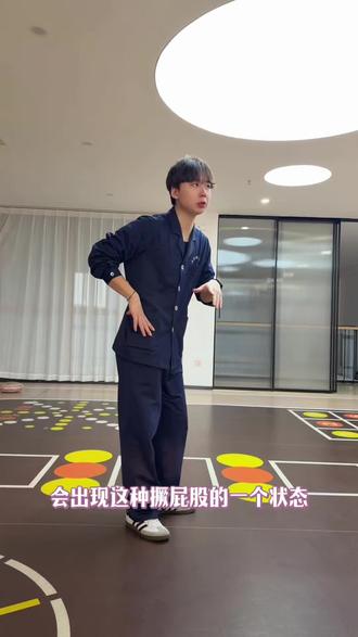 撅屁股?看过来!#康复运动 #偏瘫 #康复训练