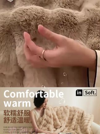 毛绒毛毯冬季加厚盖毯办公室午睡毯珊瑚绒披肩学生沙发毯子 #披肩毯子 #午休毯子 #午睡小被子 #盖毯秋冬牛奶绒 #沙发被子毯子