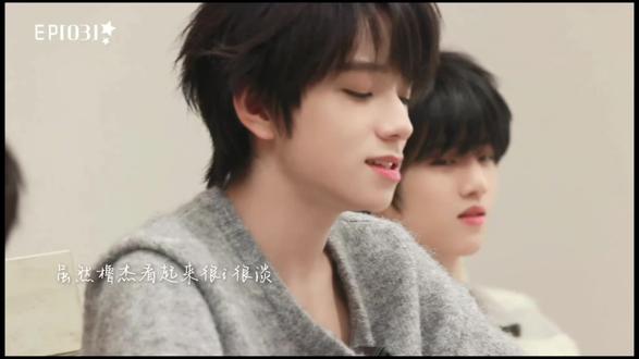 橹橹怎么这么_____#王橹杰