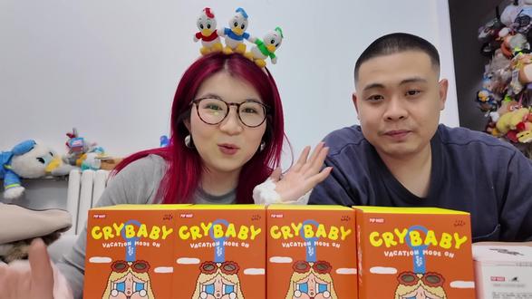 上头哭娃vacation系列!最后在线上抽盒机买了四个!快来看看抽到了什么!#泡泡马特 #哭娃 #crybaby #抖加🔥上热门🔥dou #dou加热门