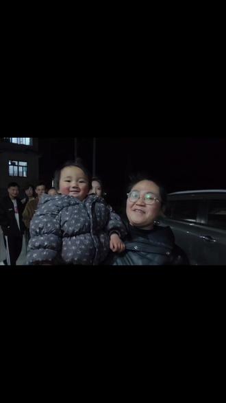 有趣有盼 无灾无难 岁岁年年 万喜万般宜 福启新岁 万事顺遂 胜旧年 平安喜乐 万事顺遂 年年皆胜意#合照留念 #全家 #幸福瞬间记录