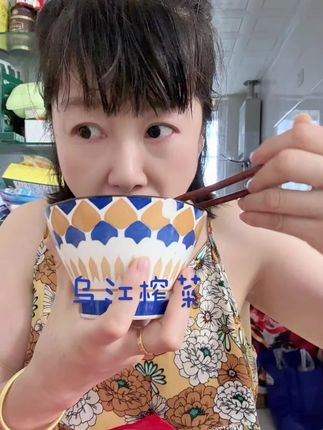 下饭菜,【乌江】涪陵清淡/微辣榨菜丝300g鲜香下饭菜咸菜30g*10袋