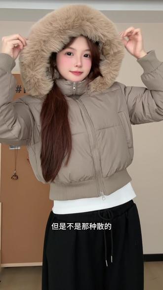 秋冬人手一件的毛领棉服#每日分享 #普通人也能拿捏的古早韩系穿搭 #不能错过的双12必买清单 #秋冬气质穿搭抄我的 #找对风格不瘦也能穿好看