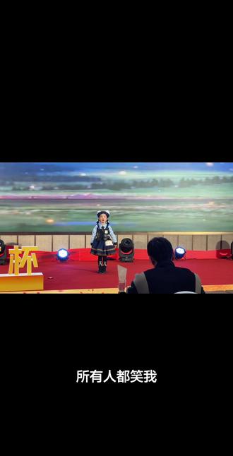 兔子警官,你又一次凭借你的努力得到了特金奖!评委老师的只有优点没有缺点哈哈哈哈#少儿朗诵表演 #创作者中心 #创作灵感 #少儿口才 #疯狂动物城