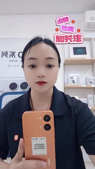 小米手机隐藏技巧,息屏也能看时间!#手机使用技巧 #小米手机 #新手机 #红米Turbo5 #小米之家的日常