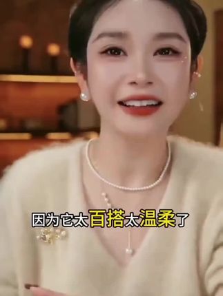 丽沁 925银耳饰 fever同款珠珠耳钉女倪妮同款消失的她圆球耳饰#耳饰#耳钉#饰品分享 #饰品控 #谁戴谁好看 @抖加🔥上热门🔥dou+🔥热点宝