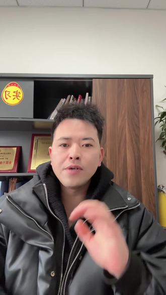 在湖北荆州沙市,学小车需要满足什么条件?#湖北荆州 #驾驶证