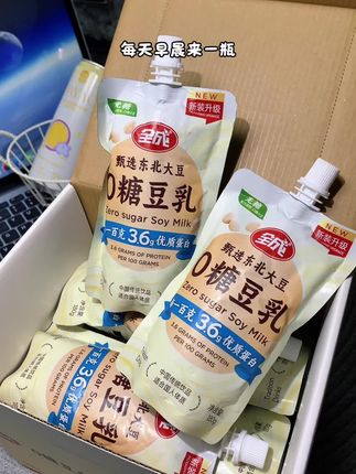 工厂直发 关键这一箱才十几块!真的很良心!每天早晨来一袋,好喝营养又健康,放心试试不踩雷!#全成豆乳 #豆乳 #豆浆 #早餐#早餐吃什么