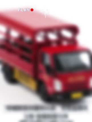 现货喽,拓意江铃拉驴车,这个车真的惊艳到我啦,这🫏有鼻子有眼我太爱了#汽车模型 #小比例车模 #汽车模型收藏 #合金车模