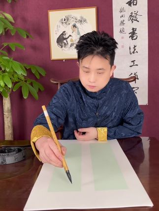 梅兰竹菊君子气,谦和忍让仁者风#罗柏发书法 #书法定制 #玄关挂画#办公室挂画#客厅挂画