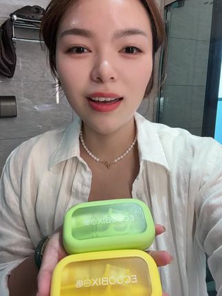 #自用好物推荐