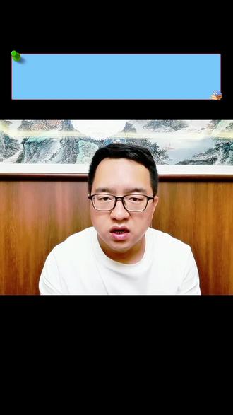 山西高考人数大变局!26届考生家长必看的残酷真相! 山西今年高考人数的变化,直接决定了孩子志愿填报策略,今天给大家讲透这背后的机会和坑!#山西高考#高考志愿#2026山西高考人数