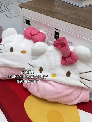 软软糯糯真的好可爱 当然要发出来炫耀一下啊!#披肩 #小毛毯 #少女心