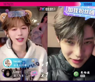 #孙恩盛 #煮雨波#直播录屏分享 两个萌萌的宝宝连线了居然