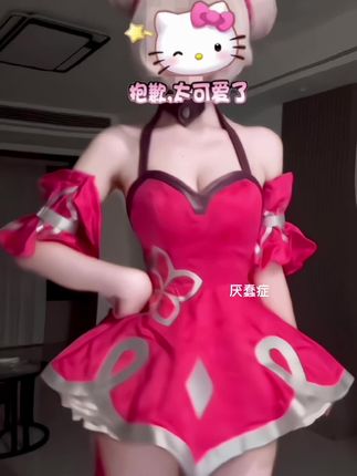是王者峡谷风不够大 还是你听不清我小乔大王说话了=⩌⩊⩌=#王者荣耀cos #小乔 #小乔原皮cos