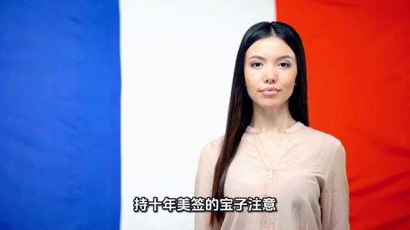 美国签证攻略/EVUS 填写攻略#美国签证 #evus必须每两年更新一次吗