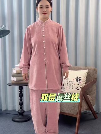 秋冬厚款太极服,里面外面都有绒,亲肤舒适,蓄热保暖#太极服 #太极养生动起来 #修方太极#国风服饰